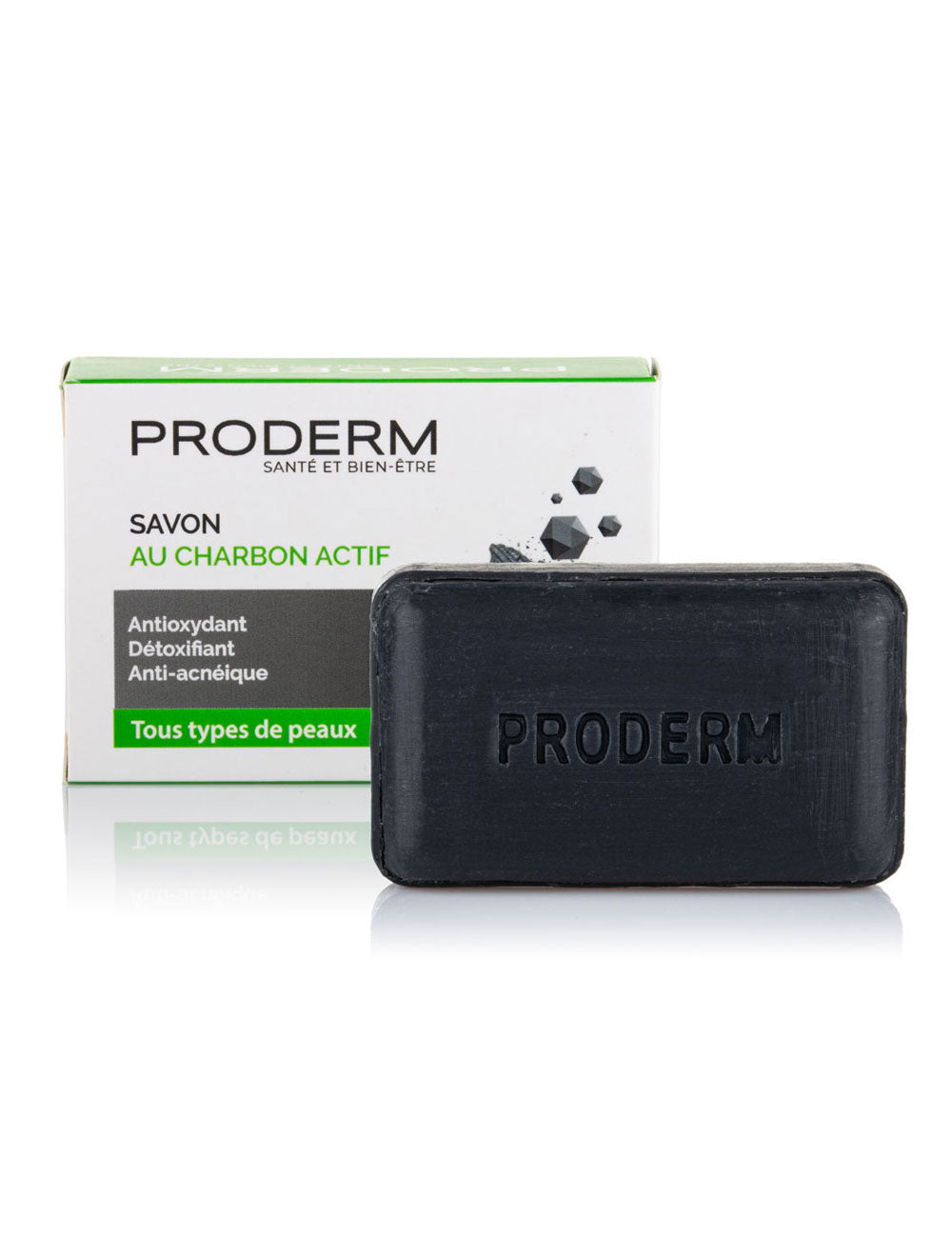 مجموعة بروديرم للوجه والجسم